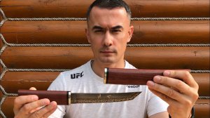 Авторский танто ручной работы | Handmade Tanto knife