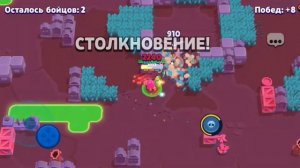 ЧТО😮? АПНУЛ 1 ТЫСЯЧУ КУБКОВ ЗА 1 ДЕНЬ В СОЛО ШД! КАК БЫСТО АПНУТЬ КУБКИ В БРАВЛ СТАРС? / Brawl Star