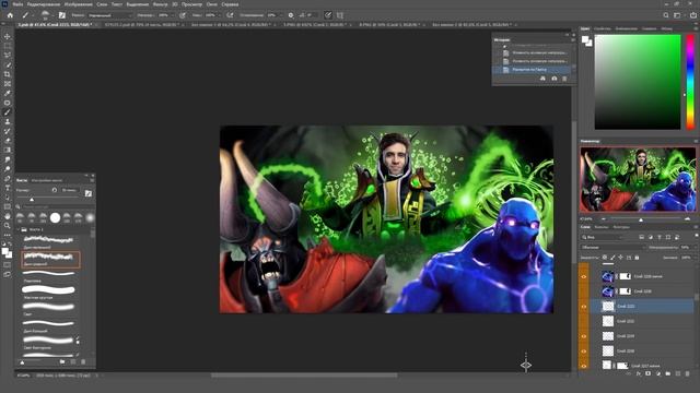 Сделал превью-арт по доте 2 для "hOlyhexOr" - YapzOr Rubick смотреть онлайн