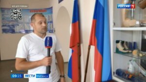 Луганский протезно-ортопедический завод подарил современные спортивные протезы 4-м участникам СВО