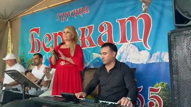 гр.Берекат - Стlалар. смотреть онлайн