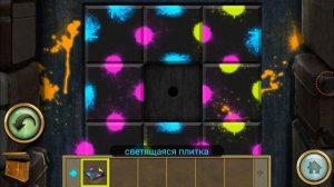 Return to Grisly Manor 2 (Прохождение #3)