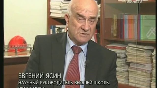 1965 Косыгин смотреть онлайн