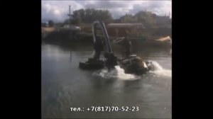 Земснаряд "Нептун" очистка водоёмов, углубление дна.