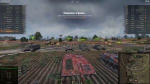 играем в Мир танков Ворд оф тенкс блиц