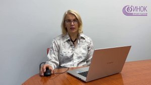 РОСКОМНАДЗОР И ПЕРСОНАЛЬНЫЕ ДАННЫЕ. КАКИЕ БЫВАЮТ ПРОВЕРКИ?