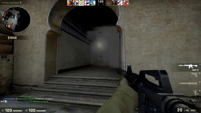 TLS #2 - Два голубых смотреть онлайн