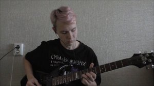 Stigmata - Сентябрь