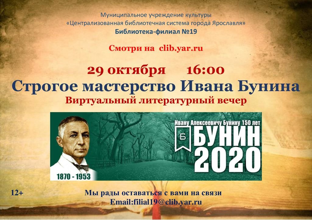 успешный бизнес. деловое общение. деловая встреча. строгое мастерство. сложные переговоры.