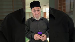 В 2022 заходил в  «Центральную мечеть» г.Ижевск руки дошли выложить видео оттуда. Что думаете пишите