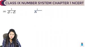 Class 9 Maths | Chapter 1 | Exercise 1.5 Q5 | Number System | NCERT