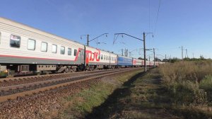 ЭП1-090 с поездом №177 Симферополь - Москва