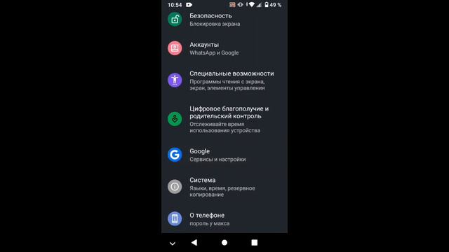 🤯КАК ПОМЕНЯТЬ АВУ В БЛОК ФИЛД?🤨 РЕШЕНИЕ ТУТ!!! [БЛОК ФИЛД]