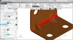 КОМПАС-3D v18. Ребро усиления