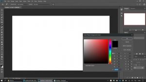 การเทสีด้วยถังสี (Paint Bucket Tool)