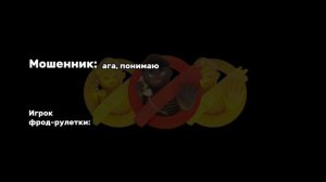 «На какой срок будем продлевать договор на номер телефона?