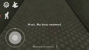 мороженщик 1 как получить лом