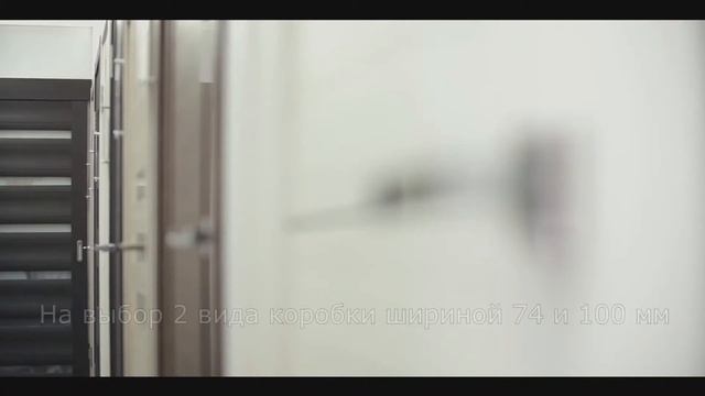 Двери Профиль дорс серия XN смотреть онлайн