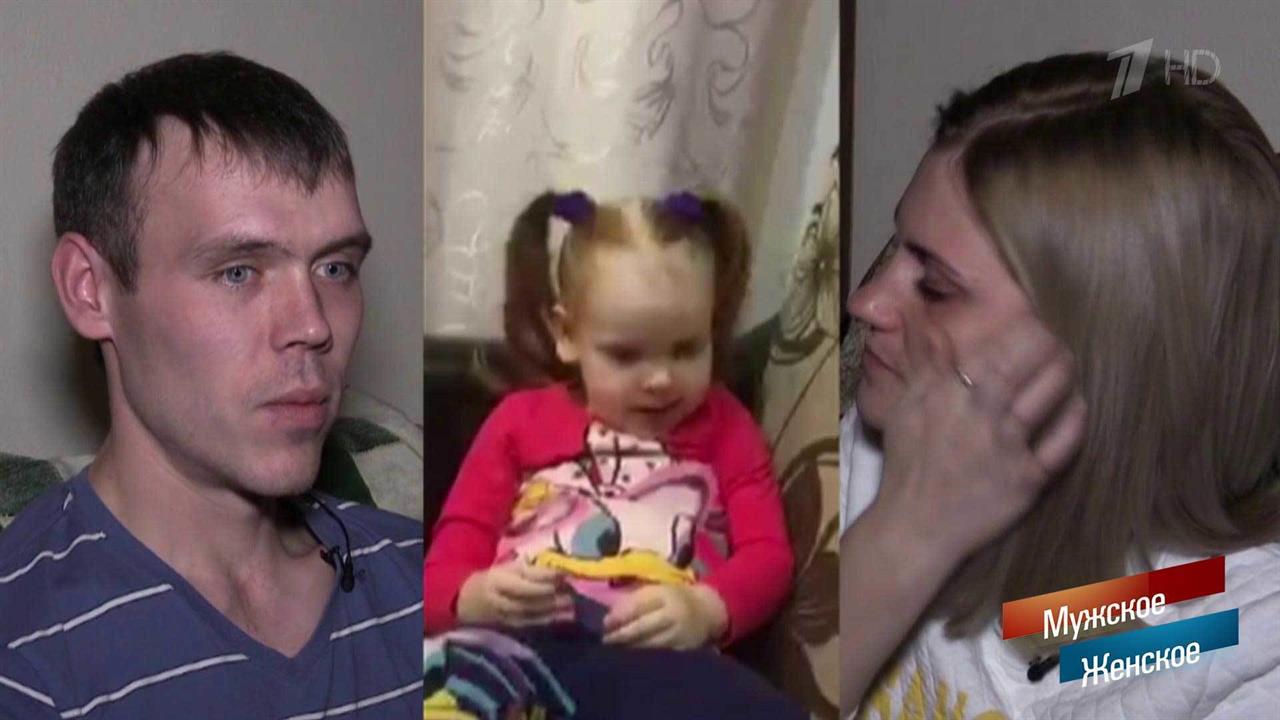 Родила в туалете и выкинула мужское женское