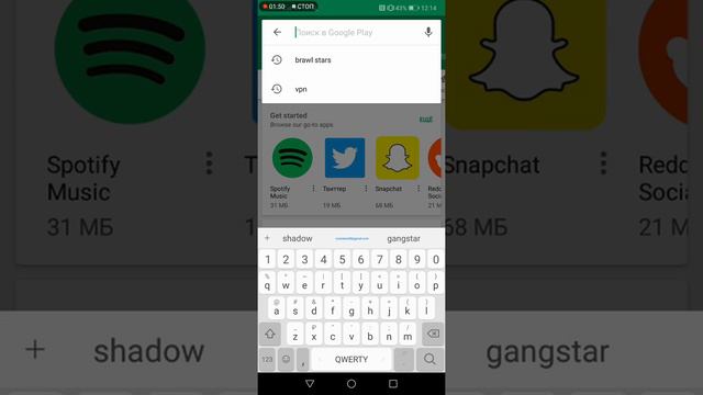 Brawl stars уже можно скачать! смотреть онлайн