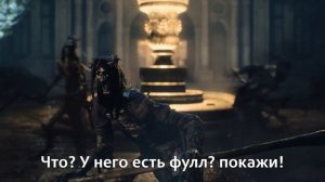 Дима Mojong - Neco Arc - Devil Trigger (AI COVER)