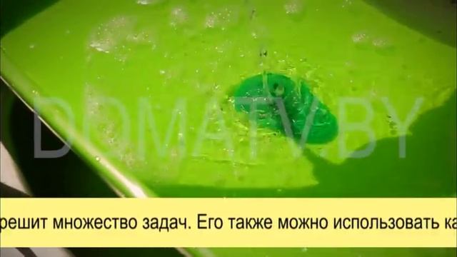 Как отмыть решетку для барбекю смотреть онлайн