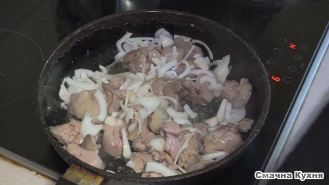 Дуже смачний Паштет з Курячої Печінки,Паштет из печени,Паштет з Печінки,рецепт паштету
