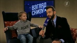 Личная жизнь