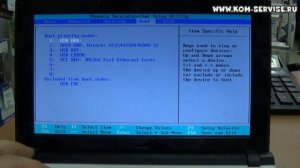 Как самому сбросить биос до заводских настроек у нетбуков DNS