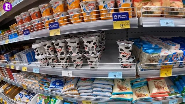 Магазин "ПУД". Открытие на Сахарной Головке. 16.12.22. смотреть онлайн