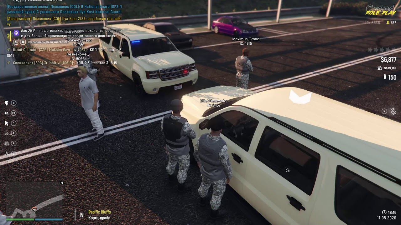 Gta 5 Rp тренировка NG
