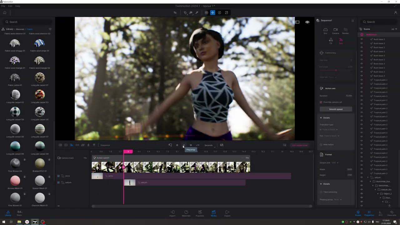 Twinmotion 2024.1 Preview. Sequence. смотреть онлайн