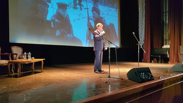 Литературно-музыкальный вечер "Час мужества", посвященный защитникам Русского мира.
