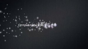 Копчение леща дедовским способом!!!