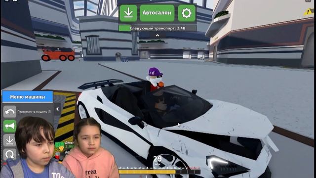 РАЗБИЛ тачку ВЛАДА А4 , ЯДЕРНЫЙ ВЗРЫВ УНИЧТОЖИЛ ВСЕ МАШИНЫ в Roblox Car Crushers 2 смотреть онлайн