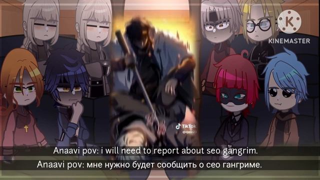 ✰The F- Class Destiny Hunter React / Охотник за судьбами F-класса ✰ смотреть онлайн