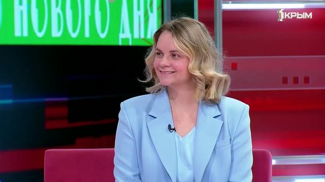 «Утро нового дня». В гостях Юлианна Сафронова