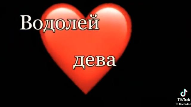 Это моё первое видео!Я не надеюсь получить много подписчиков. Просто так создала канал). смотреть онлайн