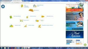 Заработок  на опроснике,  ANKETKA