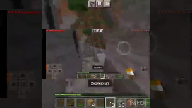 пробую призвать лукаса в minecraft 1 часть смотреть онлайн