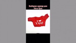 Выбираю одежду для лалафанфан одеваем утю lala fanfan tiles hop