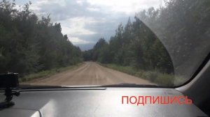 Пошла жара, как на бора бора,Музыка,Клип.