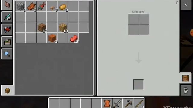 Я вернулся \правила выживания \выживание на грибом острове🍄 смотреть онлайн