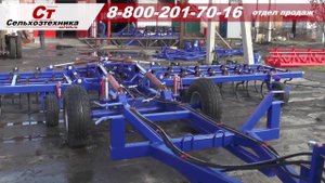 Культиватор КПМ 8 евро