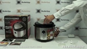Мультиварка REDMOND RMC M4504