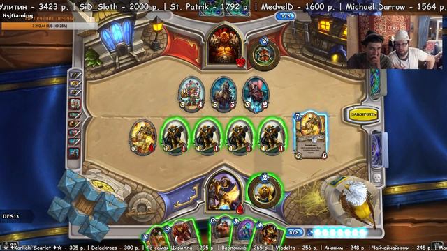 [Стрим] Dead Space 2 # 6. Это Хартстоун смотреть онлайн