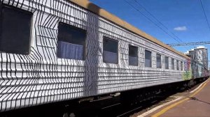 Прибытие ЧС4-205 с фестивальным поездом №202 из Одессы