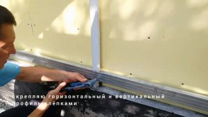 Обрешётка для фасада своими руками - оцинкованные направляющие - дешёвый фасад из плоского шифера