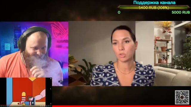 От имени Экономиста: Разбор @OlegTka4 вместе с Екатериной Кирбиревой смотреть онлайн