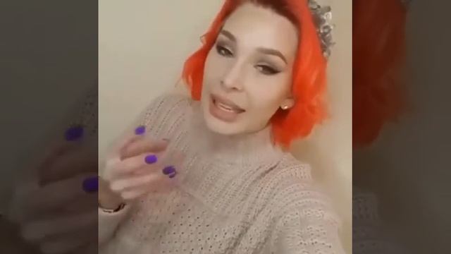 Рыжая овца смотреть онлайн